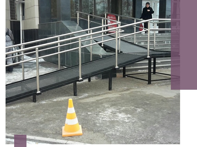 Стационарные пандусы под ключ в Видном — изготовление и монтаж